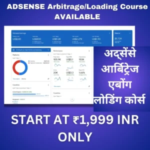 Adsense Arbitrage Course (2024) - Growfoxy Certified