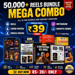 Reels Bundle at ₹39 Rupees Only (Unlimited Pack) 50,000+ Mega Reels Bundle