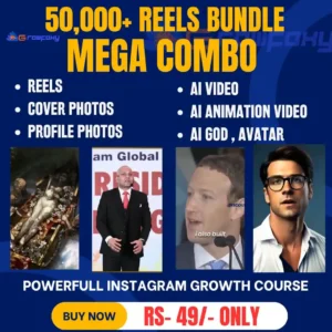 Reels Bundle at ₹49 Rupees Only (Unlimited Pack) 50,000+ Mega Reels Bundle